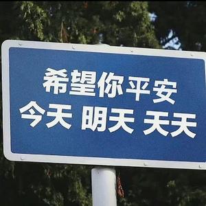 我的乐曲