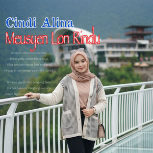 Meusyen Lon Rihon