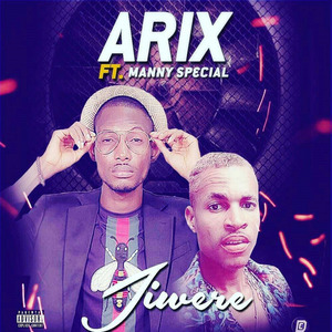 Jiwere