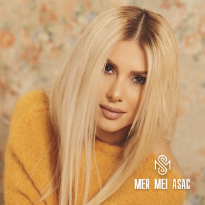 Mer Mej Asac