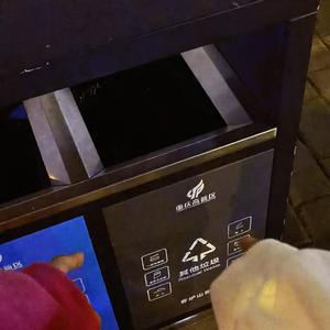 把爷的爱都丢进垃圾桶 prod.Nitemare$URBOIWHELAN