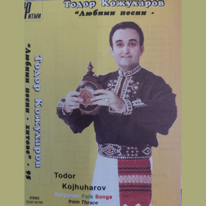 Заспала е малка мома