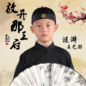 涟漪
