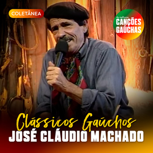 CANTAR GALPONEIRO (AO VIVO)