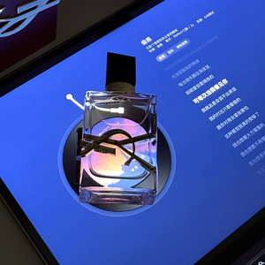 你教会我勇敢，却没教我遗忘