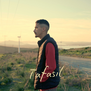 Tafasil