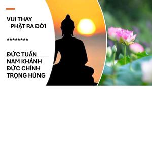 CUỘC ĐỜI QUA MẮT TÔI - MỘNG (ĐỨC CHÍNH)