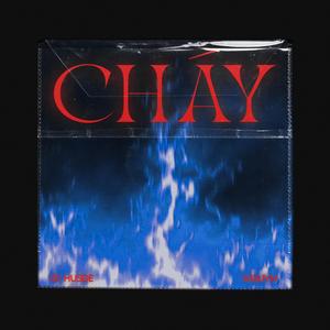 Cháy