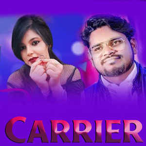 Carrier