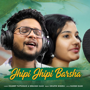 Jhipi Jhipi Barsha