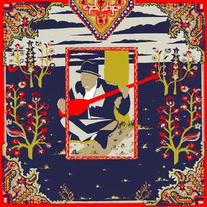 Mevlam Bir Çok Dert Vermiş