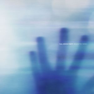 发光海(glowingsea)
