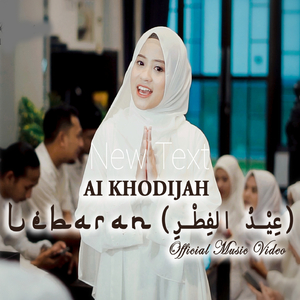 Lebaran (Idul fitri)