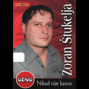 Ne Tuguj Zeno/Mi Smo Bili Jedan Zivot Mix