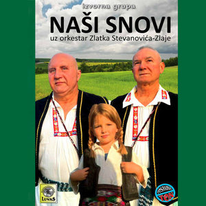 Četrdeset godina braka