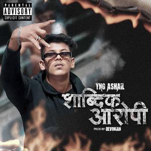 Shabdik Aaropi (feat. Devoniàn)