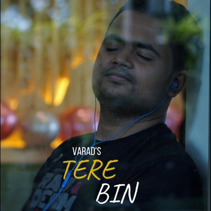 Tere Bin