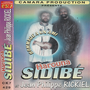 Tama (2024 Remaster)