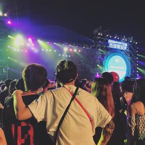 突然的自我（翻自 伍佰）