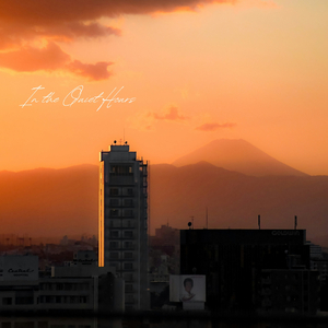In the Quiet Hours