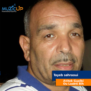 Atitek Gualbi Ou Laabti Bih