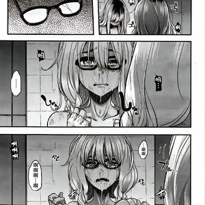 [Free]"[被害者有罪论"SASIOVERLXRD&BOBBYNOPEACE Type Beat