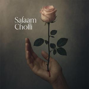 Neeyerinja Kallu (feat. Zainu & Imthiyas Beegum)