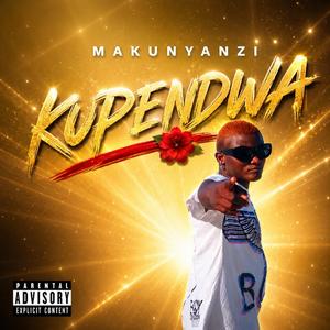 KUPENDWA
