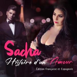 Histoire d'un Amour (Historia de un Amor) (feat. Mikan Zlatkovich, John b. Williams, Rayford Griffith, Tommy Aros & Peter Sprague)