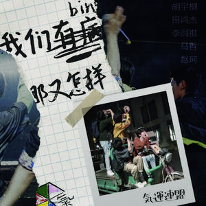 你那边的夜应该也深了