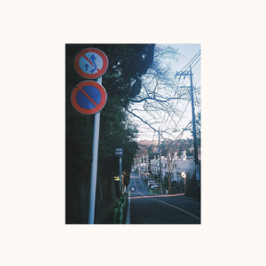 Setagaya