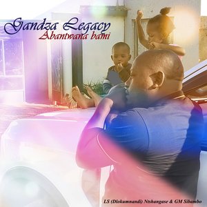 Abantwana Bami