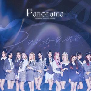 Panorama（翻自 IZONE）