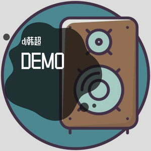 小芳 dj韩超remix