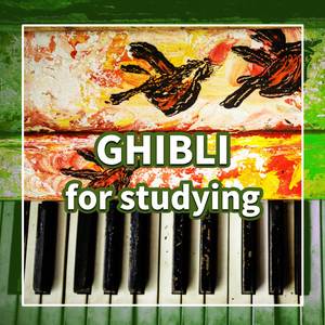 ナウシカ・レクイエム