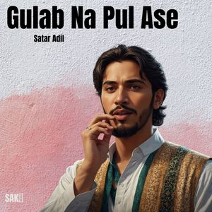 Gul Baye Taharosi