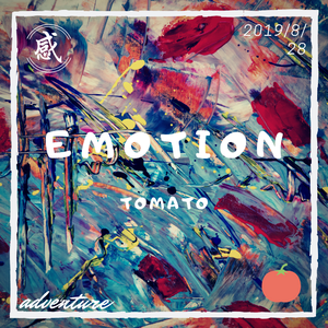 The Producer Loops-Never Feel Alone（Tomato remix）