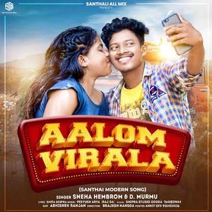 Aalom Virala