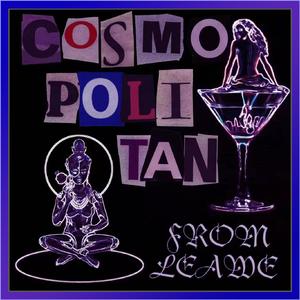 柯梦波丹（Cosmopolitan）