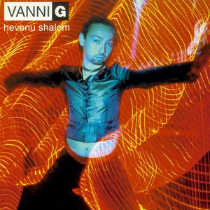 Hevenu Shalom (Escopazzo Mix)