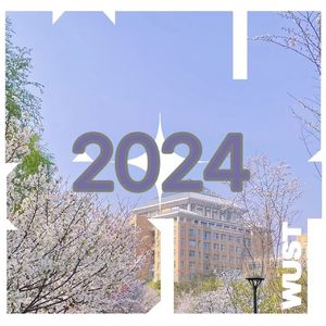 WUST2024(原版)