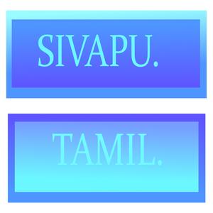 Tamil.