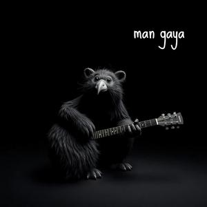 Man Gaya