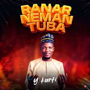 Ranar Neman Tuba