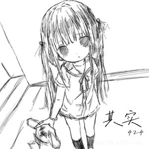 其实