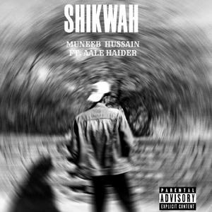 SHIKWA