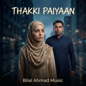 Thakki Paiyaan