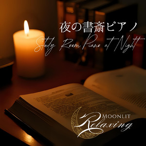 コーヒーの余韻