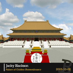 Palace of Golden Remembrance