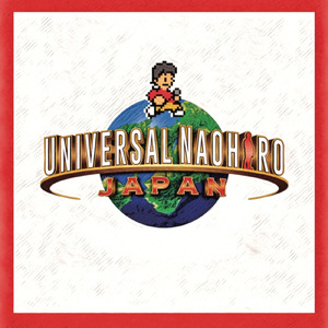 ラストラブソング